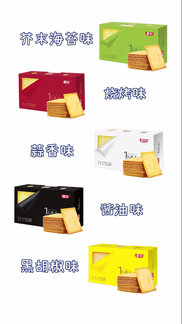 ���������ʱ�������������1MM��������������