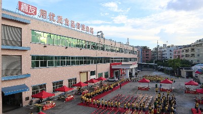 ������⻶�������ѵ�������ʳ���껪��ʽ����