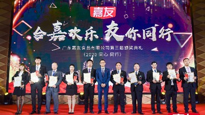 ���ϼλ���������ͬҵ����������������������ᾪ������